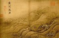 Wasseralbum der gelbe Fluss bricht seinen Kurs alte China Tinte
